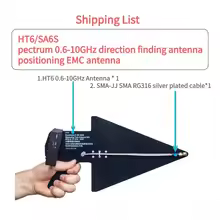 UWB Antenna